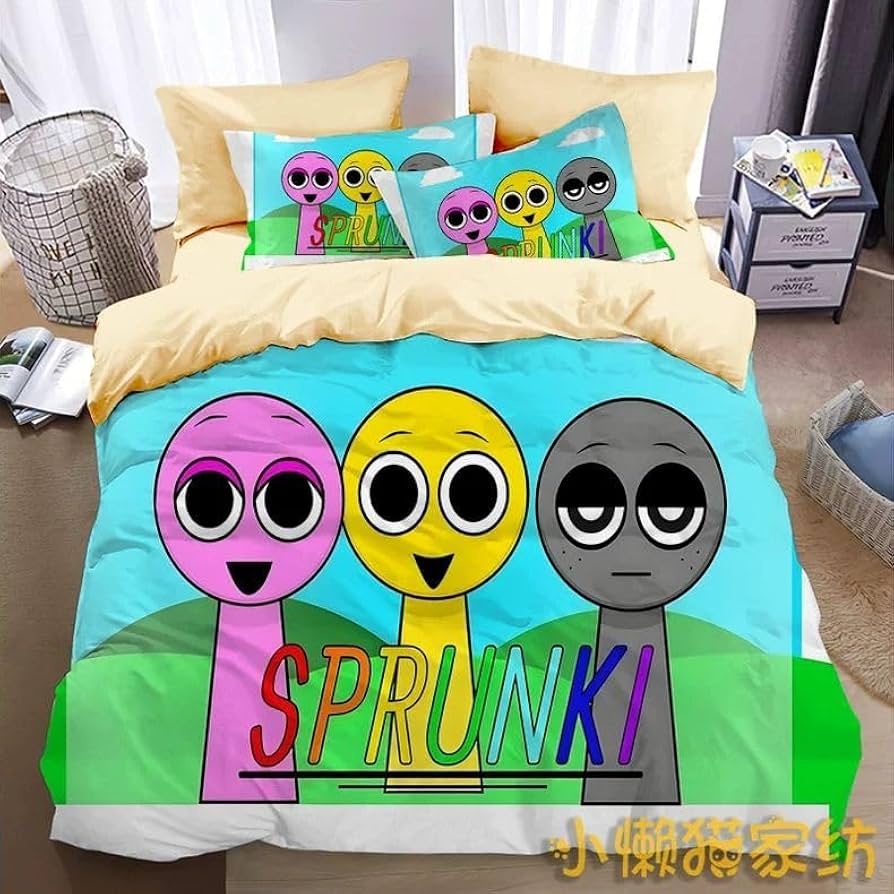 SUKU  リズム　シングル掛け布団カバーセット（枕カバー1枚付） SUKU リズム シングル掛け布団カバーセット（枕カバー1枚付